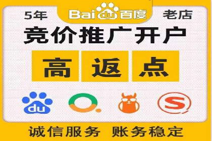 抖音信息流代理如何帮助中小企业扩大影响力？
