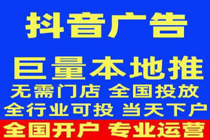案例解读：百度竞价排名助力企业品牌升级